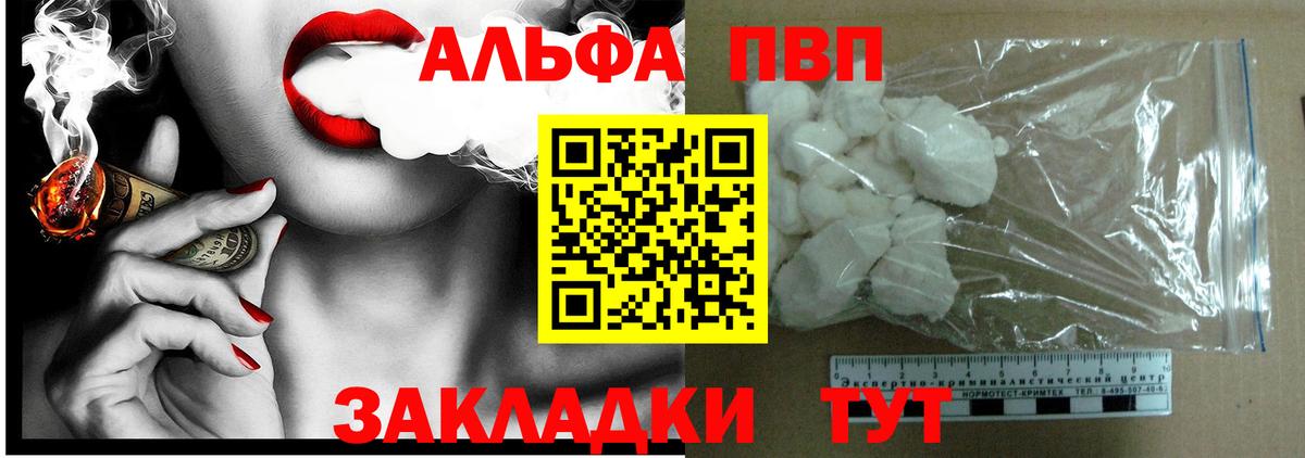 Экстази  Вход с VPN  Лысьва  ГАШ  МЕФ  