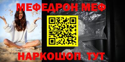 ПСИЛОЦИБИНОВЫЕ ГРИБЫ Донской