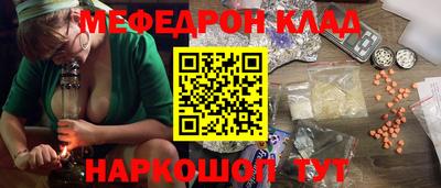амфетамин Дубна