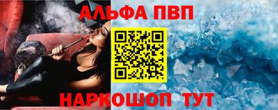 ПСИЛОЦИБИНОВЫЕ ГРИБЫ Донской