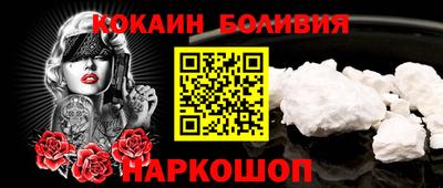 амфетамин Дубна