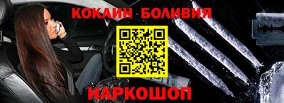 ПСИЛОЦИБИНОВЫЕ ГРИБЫ Донской