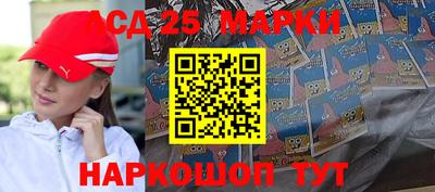 амфетамин Дубна