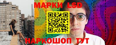 амфетамин Дубна