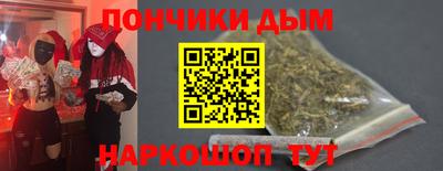 гашик Уссурийск