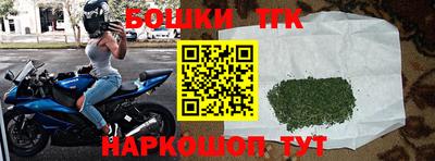 амфетамин Дубна
