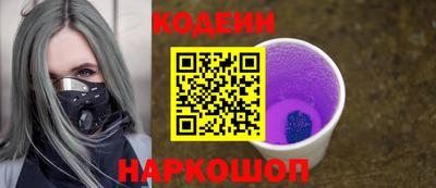 амфетамин Дубна