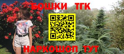 ECSTASY Донецк