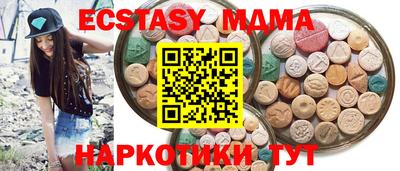 амфетамин Дубна