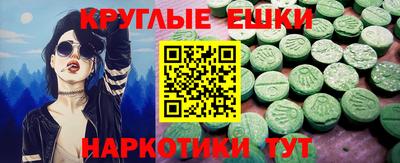 мдпв Заводоуковск