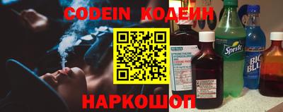 jwh Жуковский
