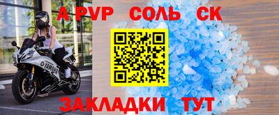 ECSTASY Донецк