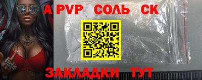 амфетамин Дубна