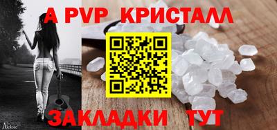 амфетамин Дубна