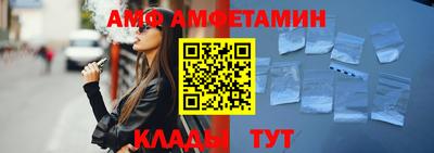 ECSTASY Донецк