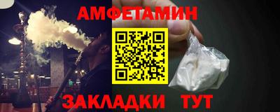ПСИЛОЦИБИНОВЫЕ ГРИБЫ Донской