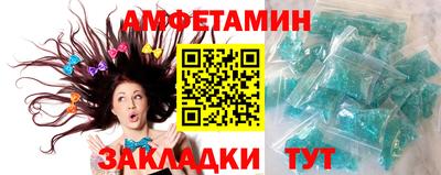 ПСИЛОЦИБИНОВЫЕ ГРИБЫ Донской