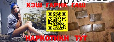 ПСИЛОЦИБИНОВЫЕ ГРИБЫ Донской