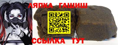 амфетамин Дубна