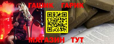 ПСИЛОЦИБИНОВЫЕ ГРИБЫ Донской