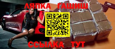 ПСИЛОЦИБИНОВЫЕ ГРИБЫ Донской