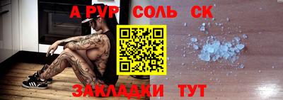 ECSTASY Донецк