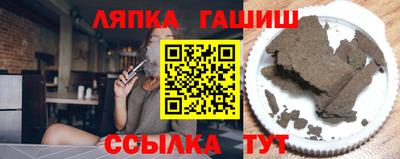 ПСИЛОЦИБИНОВЫЕ ГРИБЫ Донской