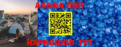 ECSTASY Донецк
