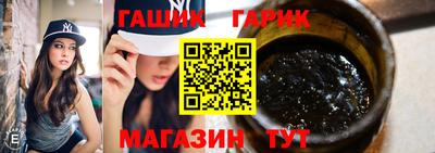 2c-b Усть-Илимск