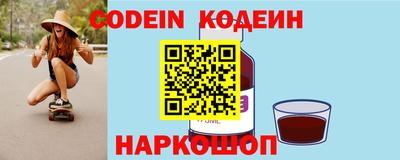 ПСИЛОЦИБИНОВЫЕ ГРИБЫ Донской