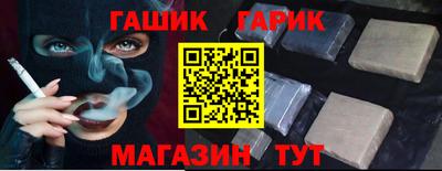 ПСИЛОЦИБИНОВЫЕ ГРИБЫ Донской