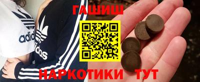 ECSTASY Донецк