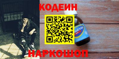 ECSTASY Донецк