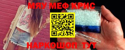 ПСИЛОЦИБИНОВЫЕ ГРИБЫ Донской
