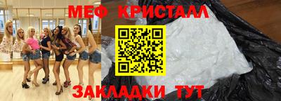 jwh Жуковский