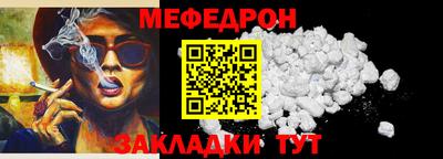 ПСИЛОЦИБИНОВЫЕ ГРИБЫ Донской