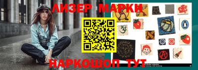 ПСИЛОЦИБИНОВЫЕ ГРИБЫ Донской