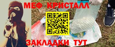 амфетамин Дубна