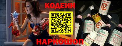ECSTASY Донецк